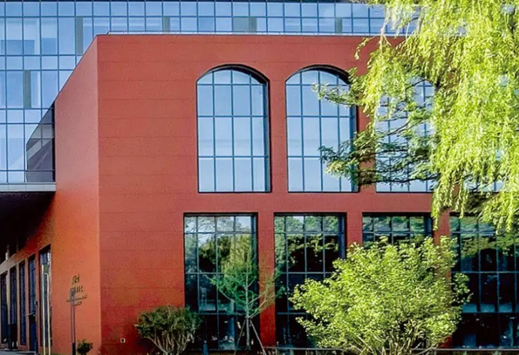 清华大学经济管学院