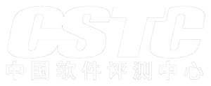 中国软件测评中心