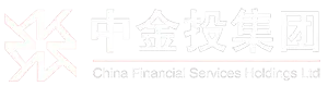 中金投集团