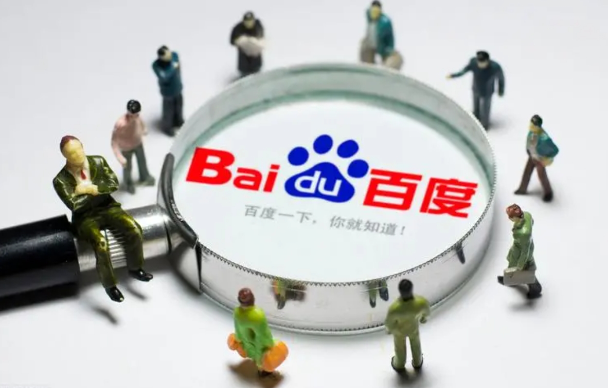 百度权重算法解析：揭秘百度如何判断网站权重