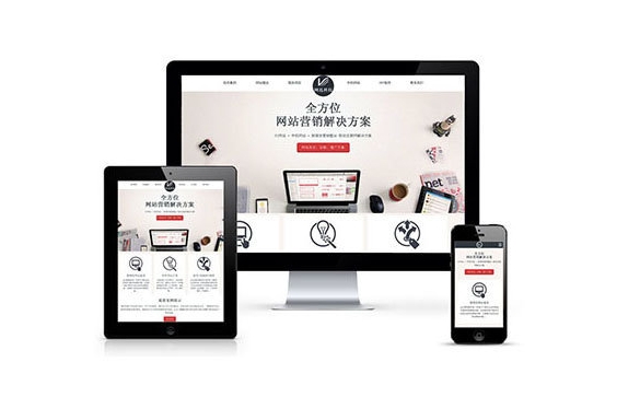 为什么说企业网站还是2B企业获取新客户的重要方式